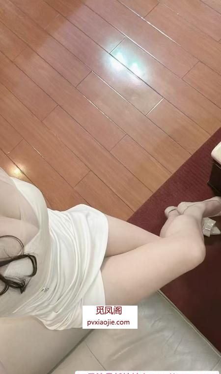 南坪人妻珊珊