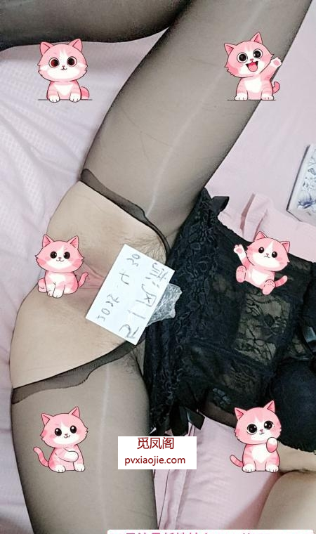 服务控若一