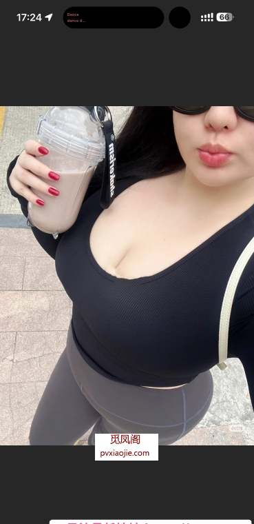 深圳BBW