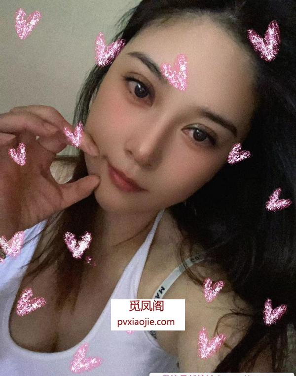 秦淮美宝