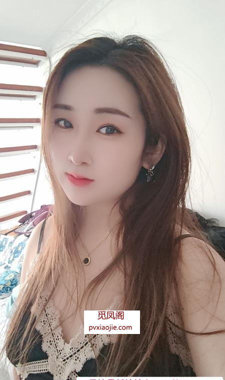 大兴南方熟女