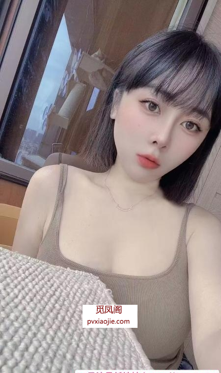 性感大胸御姐