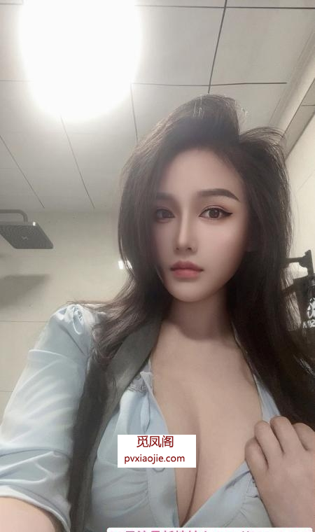 大奶白苏老师