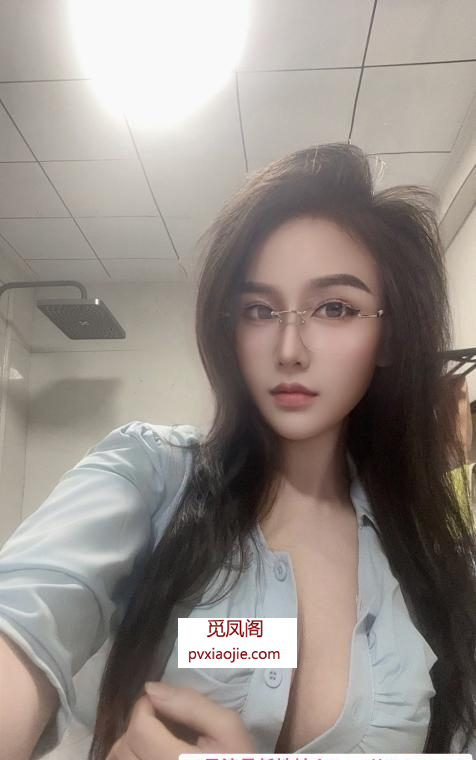 大奶白苏老师