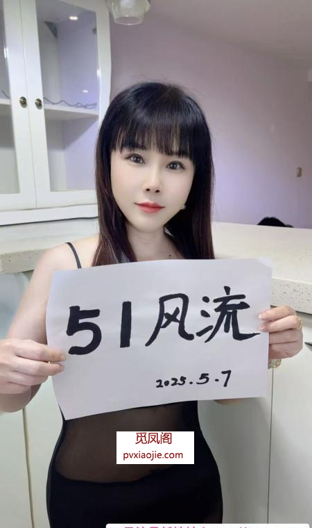 河东娇小少妇
