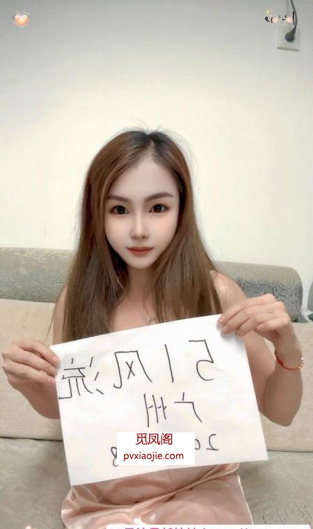 白云敏感水多乐宝