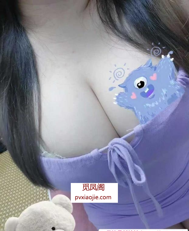 苏州大胸妹妹