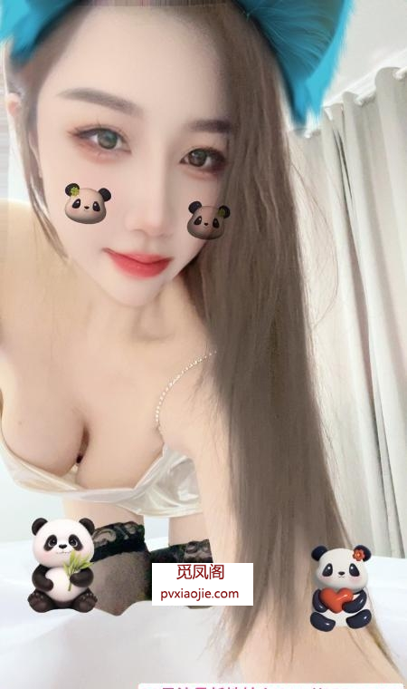杨浦凤楼