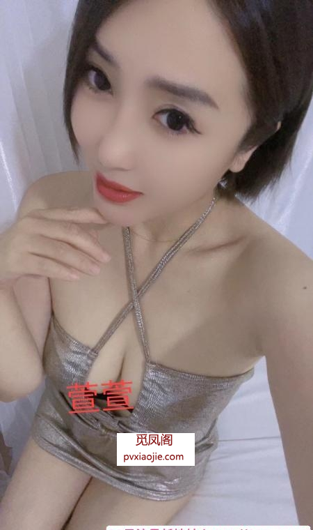 姑苏短发御姐