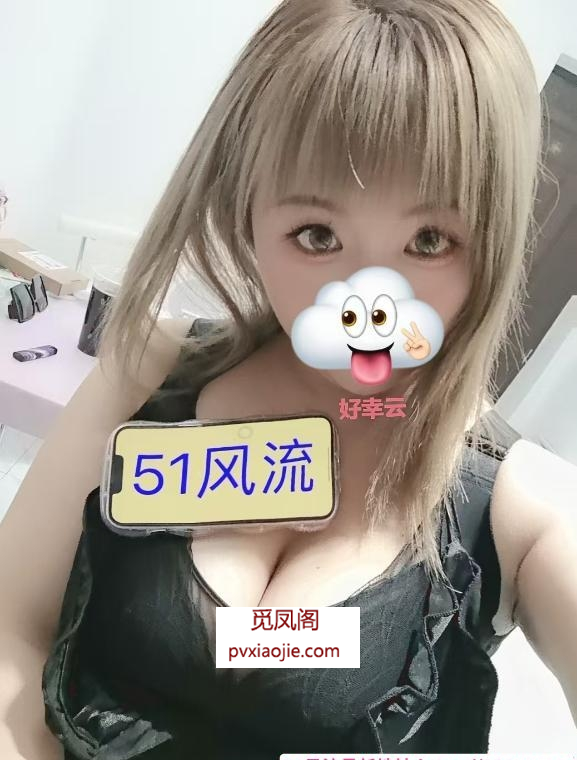 闵行制服奶妈