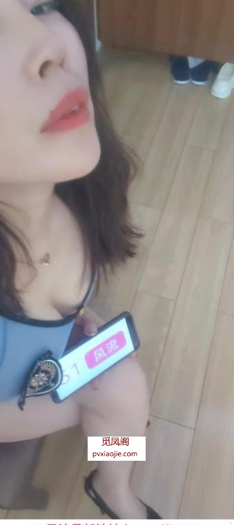 潮喷御姐小梦