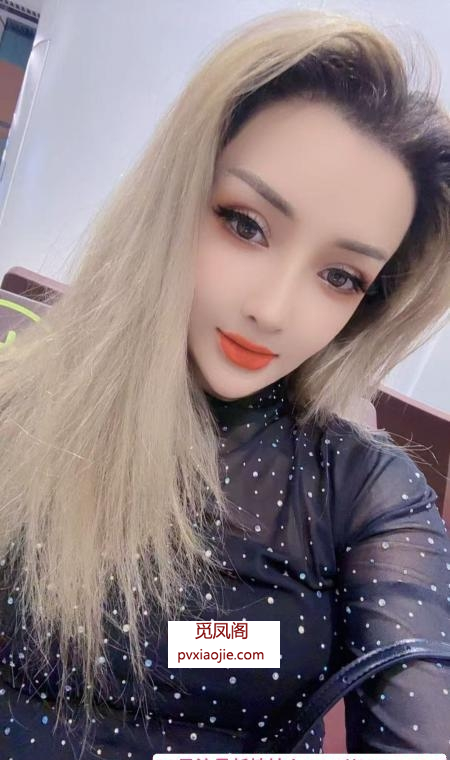 御姐洋马老师
