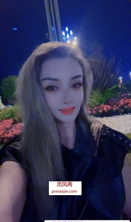 御姐洋马老师