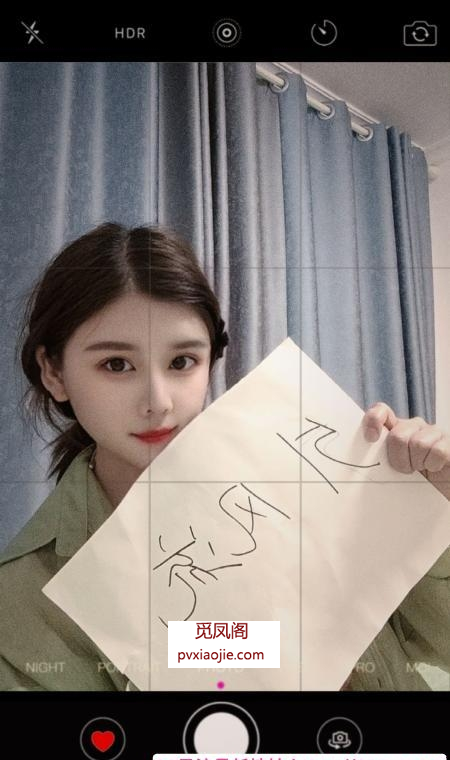 马群香香老师