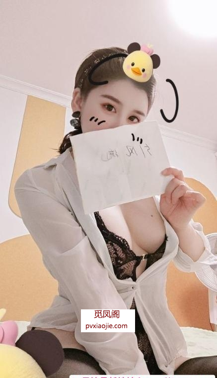 马群香香老师