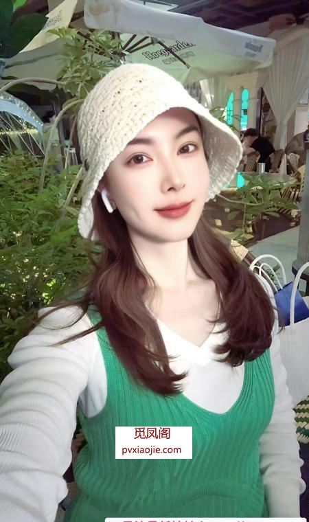 朱莉姐姐