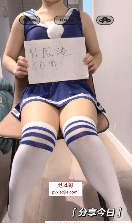 胜太路希希