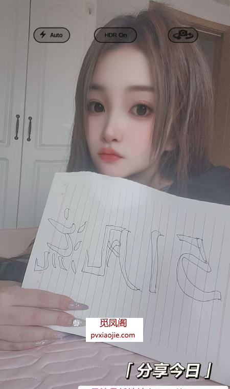 姑苏北柠