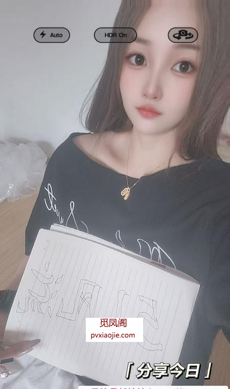 姑苏北柠