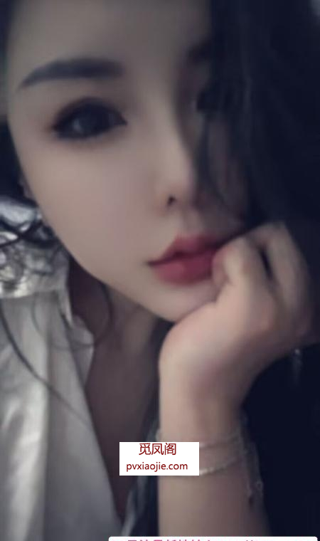 南京中项御姐