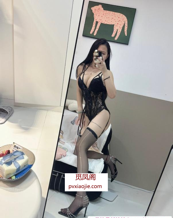 尤物小龙女