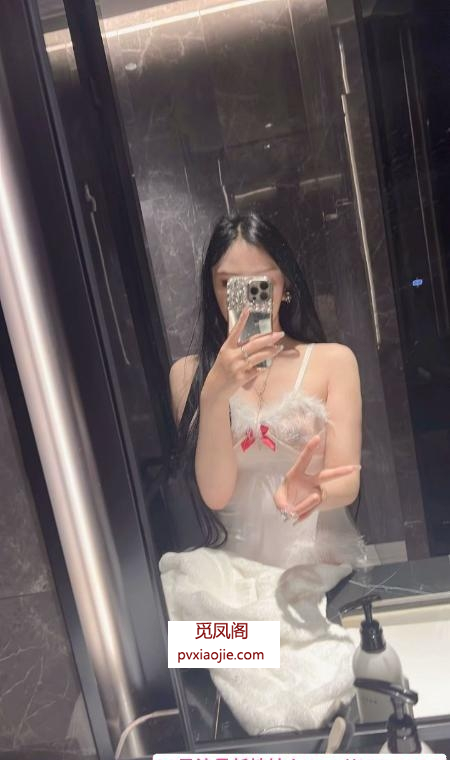 拱墅女友体验