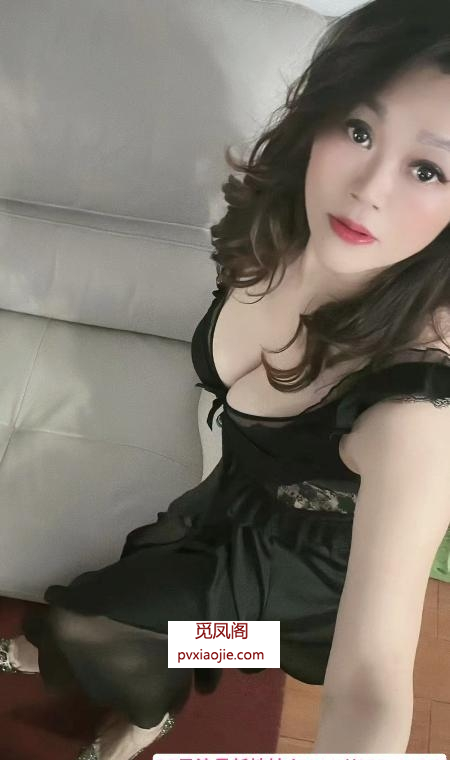 南坪少妇珊珊