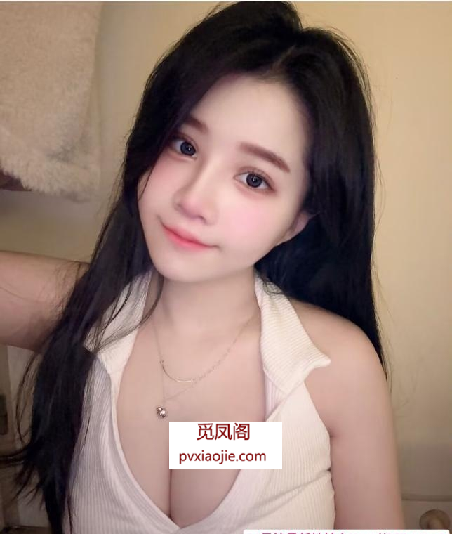 奶茶妹妹很骚