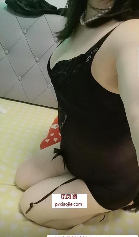 瑶海熟女姐姐