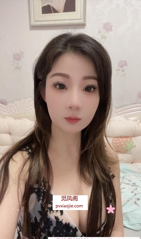 成都茉茉