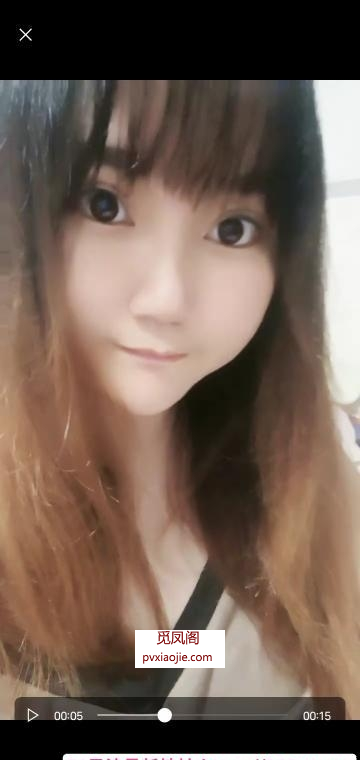 性感小花儿
