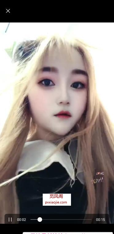 性感小花儿