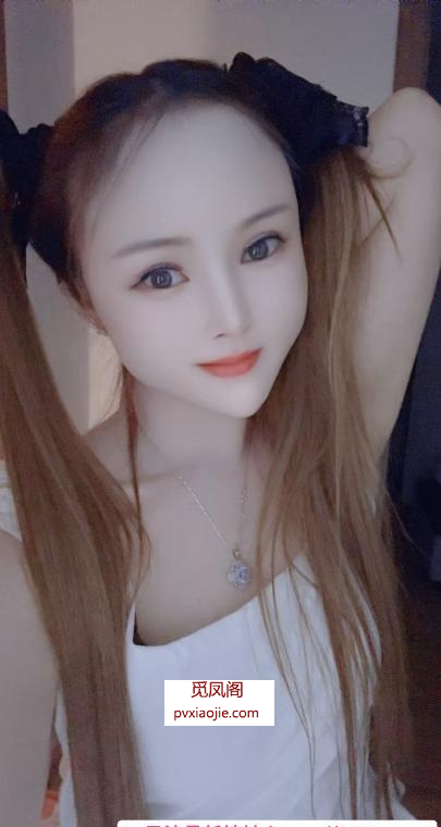 江宁性价比小少妇