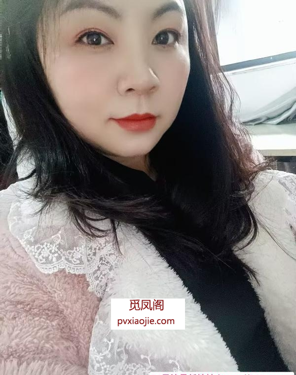 春城家园熟妇