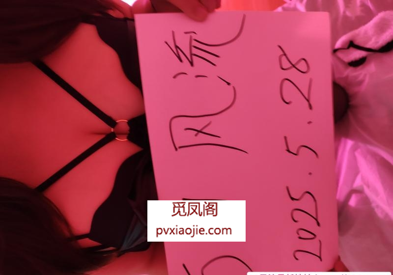 双流大奶骚妇
