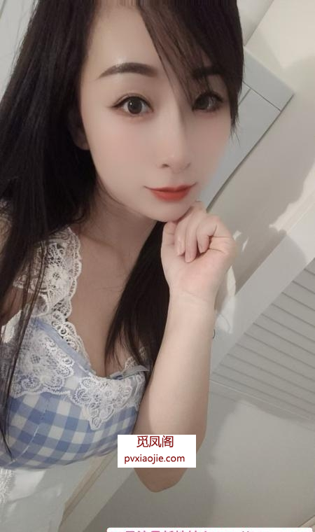拱墅少妇瑶瑶