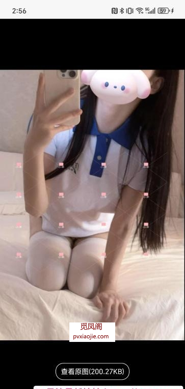 海珠萝莉小羊