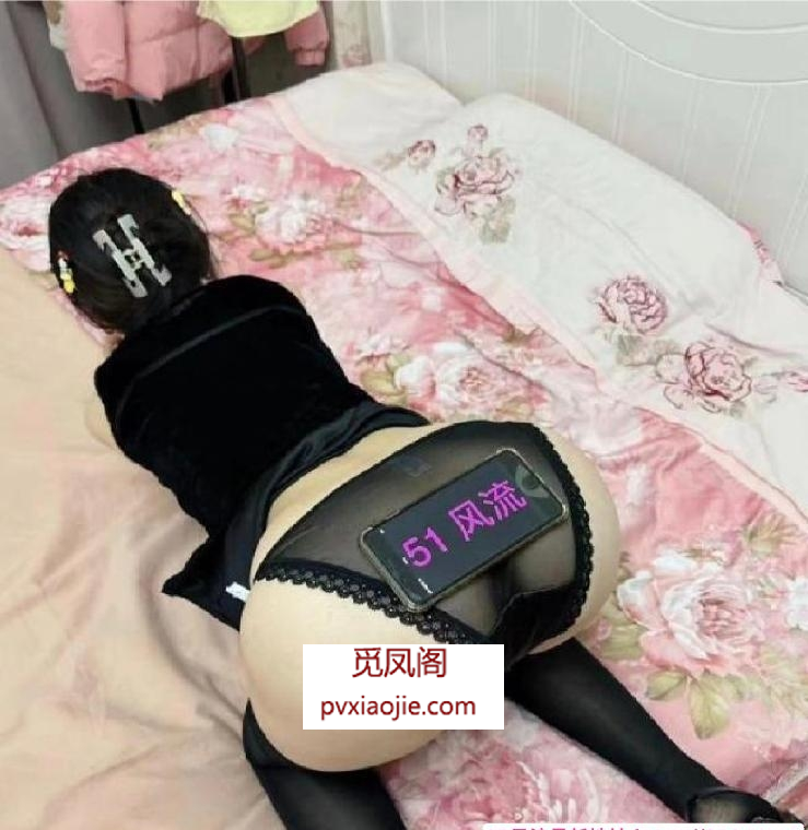 包河开心