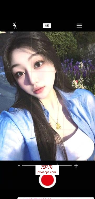 中潭路媚儿