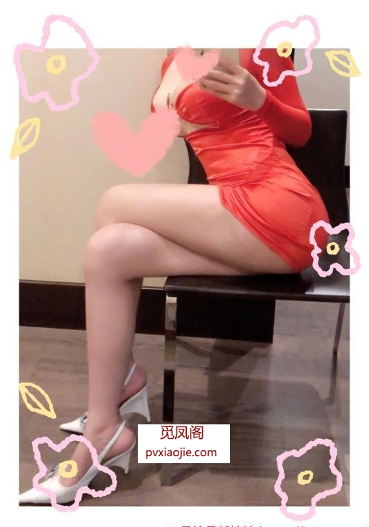 光谷大奶丝袜