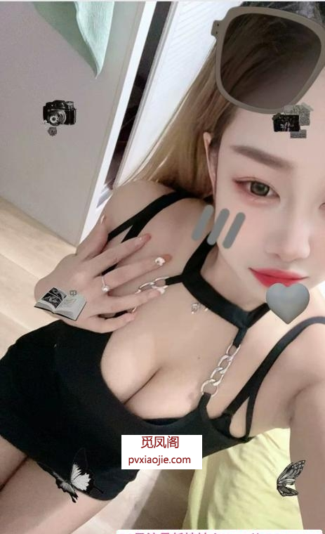 成都少妇