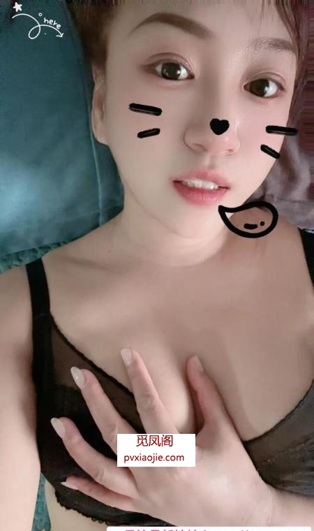 放得开的少妇