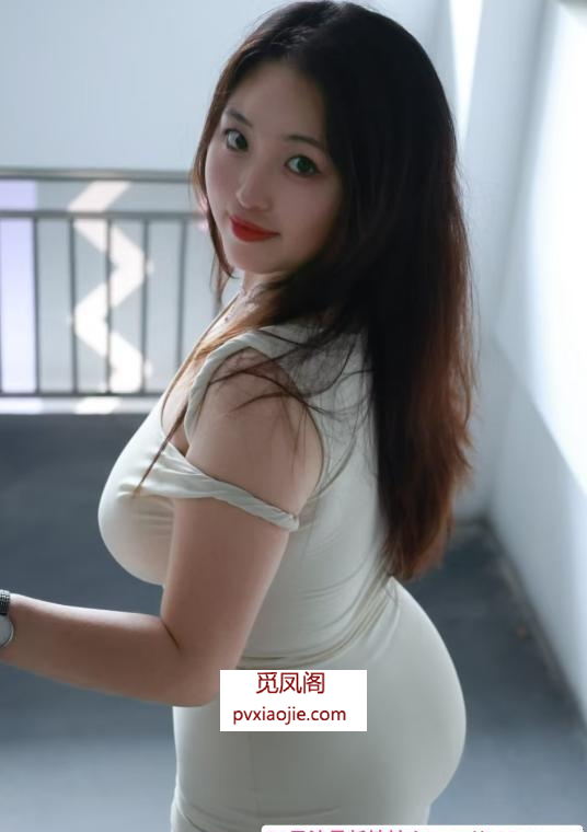 长春小米姐姐