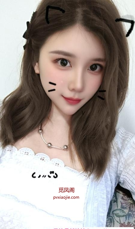 马群香香美女