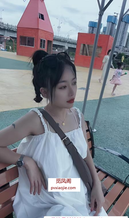 七宝夏沫妹子