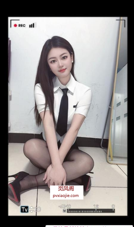 雨花OL秘书制服恋恋
