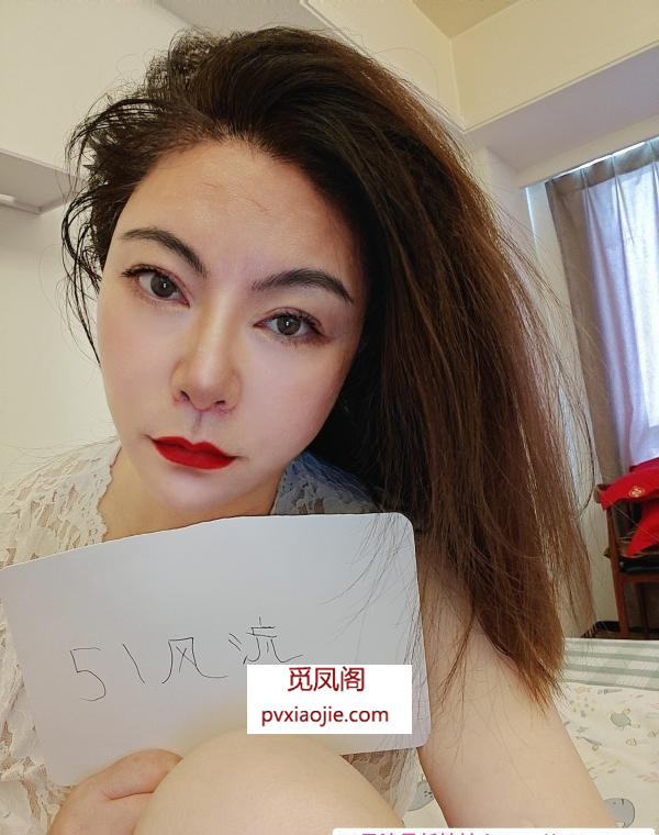 小少妇
