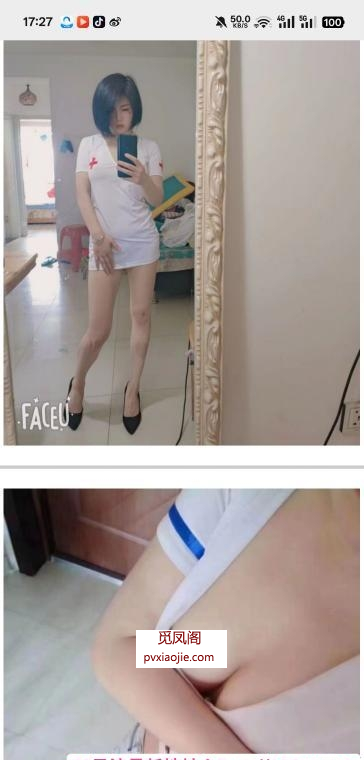 沈阳铁西楼凤