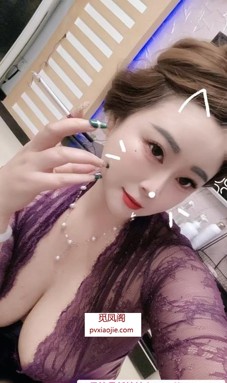瑶海琪琪
