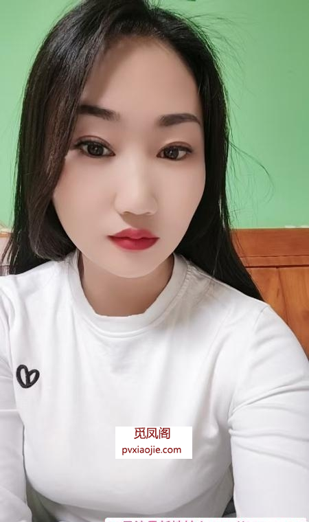 轻熟丹丹少妇